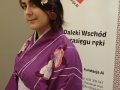 kanzashi